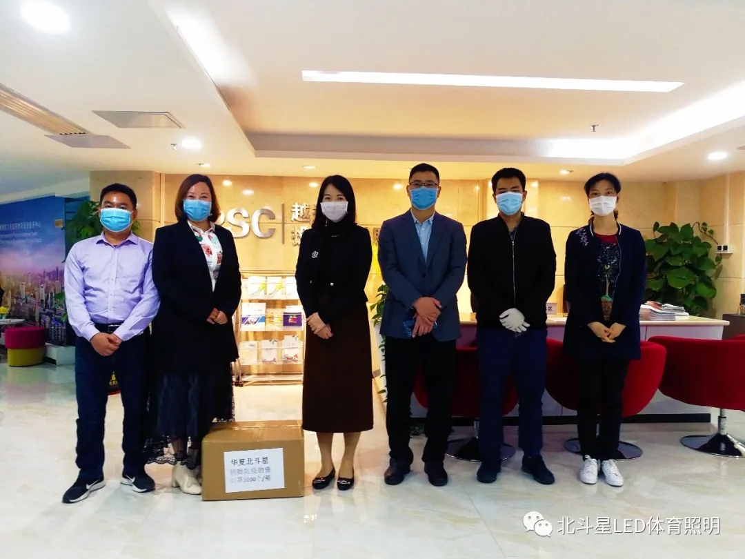 新澳六开彩天天开好彩大全